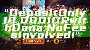 "Deposit Only 10,000 IDR with Dana: No Fees Involved!"