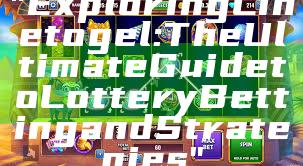 "Exploring Linetogel: The Ultimate Guide to Lottery Betting and Strategies"