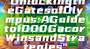 "Unlocking the Gates of Olympus: A Guide to 1000 Gacor Wins and Strategies"